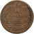 Rusia, Alexander I, 2 Kopeks, 1812, Ekaterinbourg, Cobre, MBC, KM:118.5