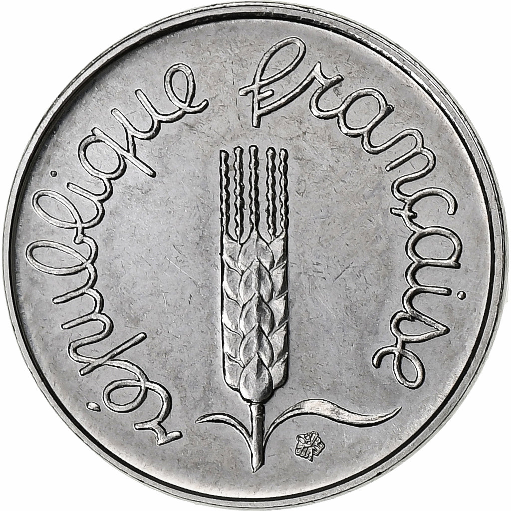 Frankrijk, Centime, Épi, 1981, Paris, Rare, Stainless Steel, PR+, Gadoury:91