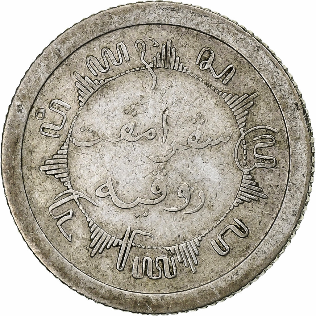 INDIAS ORIENTALES HOLANDESAS, Wilhelmina I, 1/4 Gulden, 1921, Utrecht, Plata