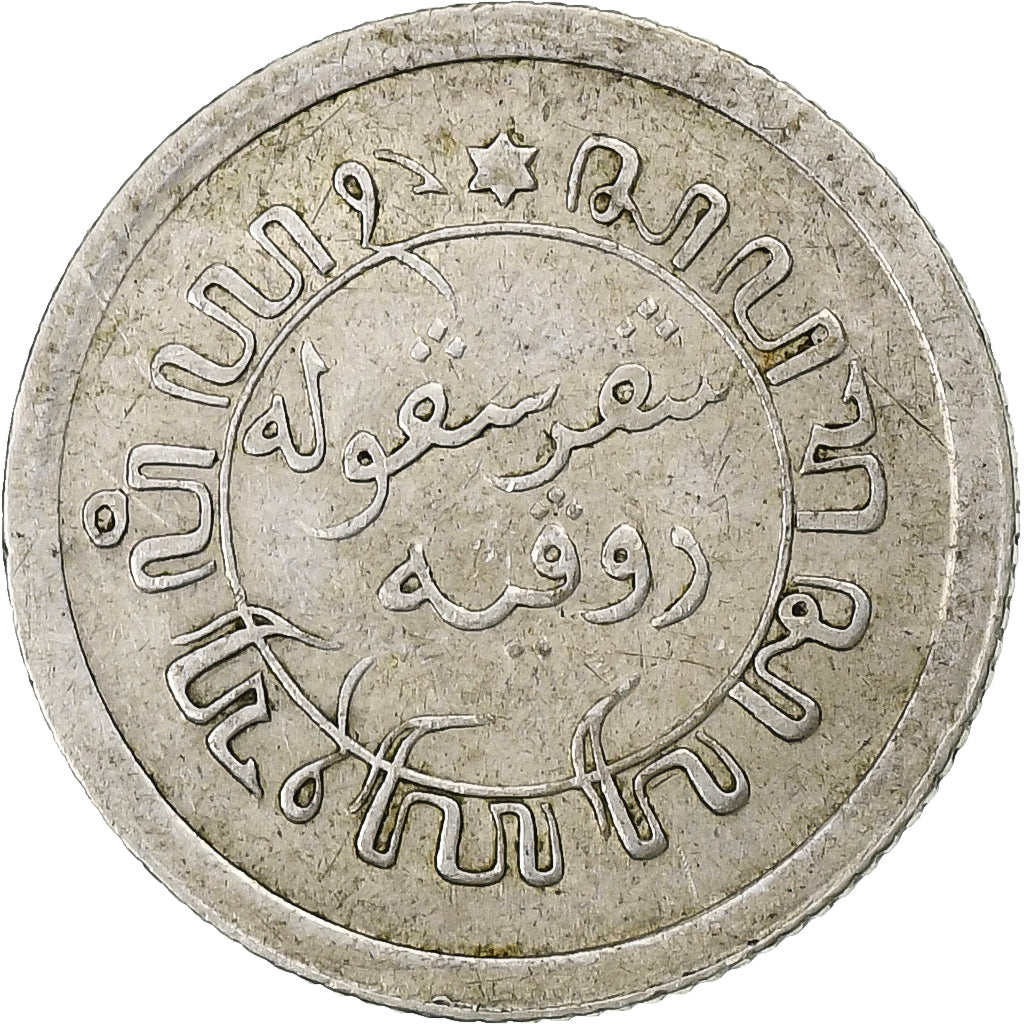 Indes orientales néerlandaises, Wilhelmina I, 1/10 Gulden, 1928, Utrecht