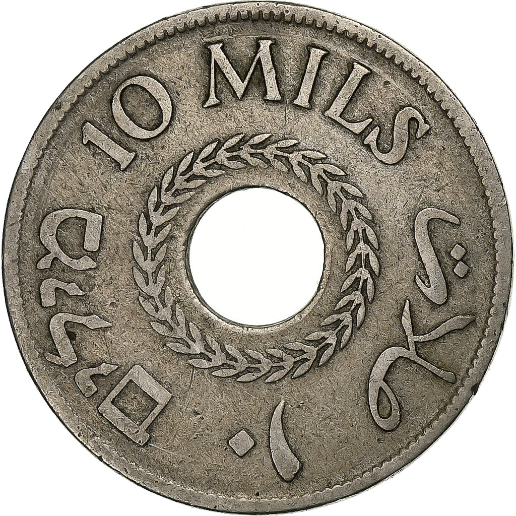 Palestine, 10 Mils, 1927, Copper-nickel, VF(30-35), KM:4