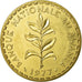 Moneta, Ruanda, 50 Francs, 1977, MS(65-70), Mosiądz, KM:E7