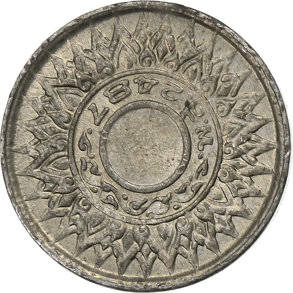 Thailand, Rama VIII, Satang, 1944 (2487), Tin, AU(55-58), KM:60