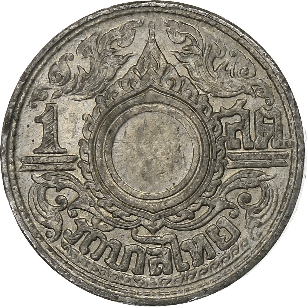 Thailand, Rama VIII, Satang, 1944 (2487), Tin, AU(55-58), KM:60