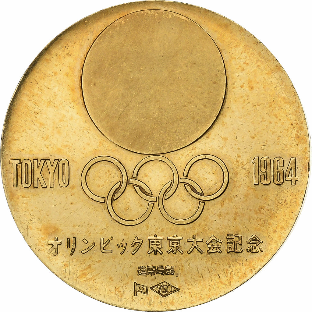 Japan, Medal, Jeux Olympiques de Tokyo, 1964, Gold, AU(55-58)