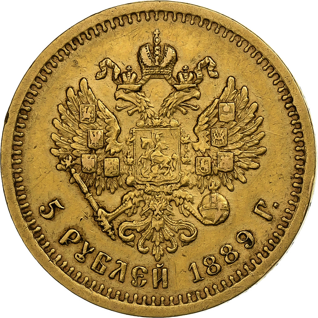 Russia, Alexander III, 5 Roubles, 1889, St. Petersburg, Oro, BB+, KM:42