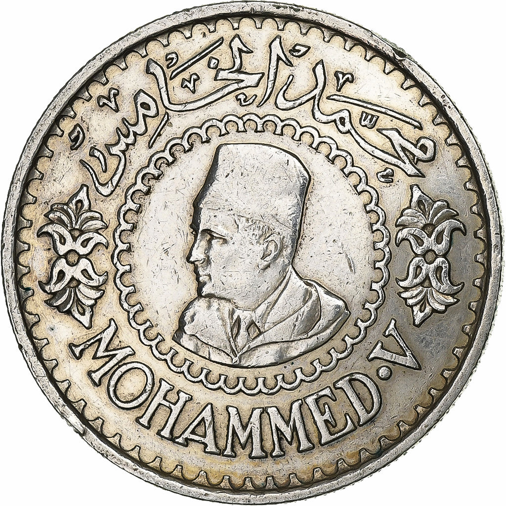 Marruecos, Mohammed V, 500 Francs, 1956, Paris, Plata, MBC, Lecompte:293, KM:54