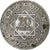 Marrocos, Mohammed V, 20 Francs, AH 1352/1933, Paris, Prata, EF(40-45)