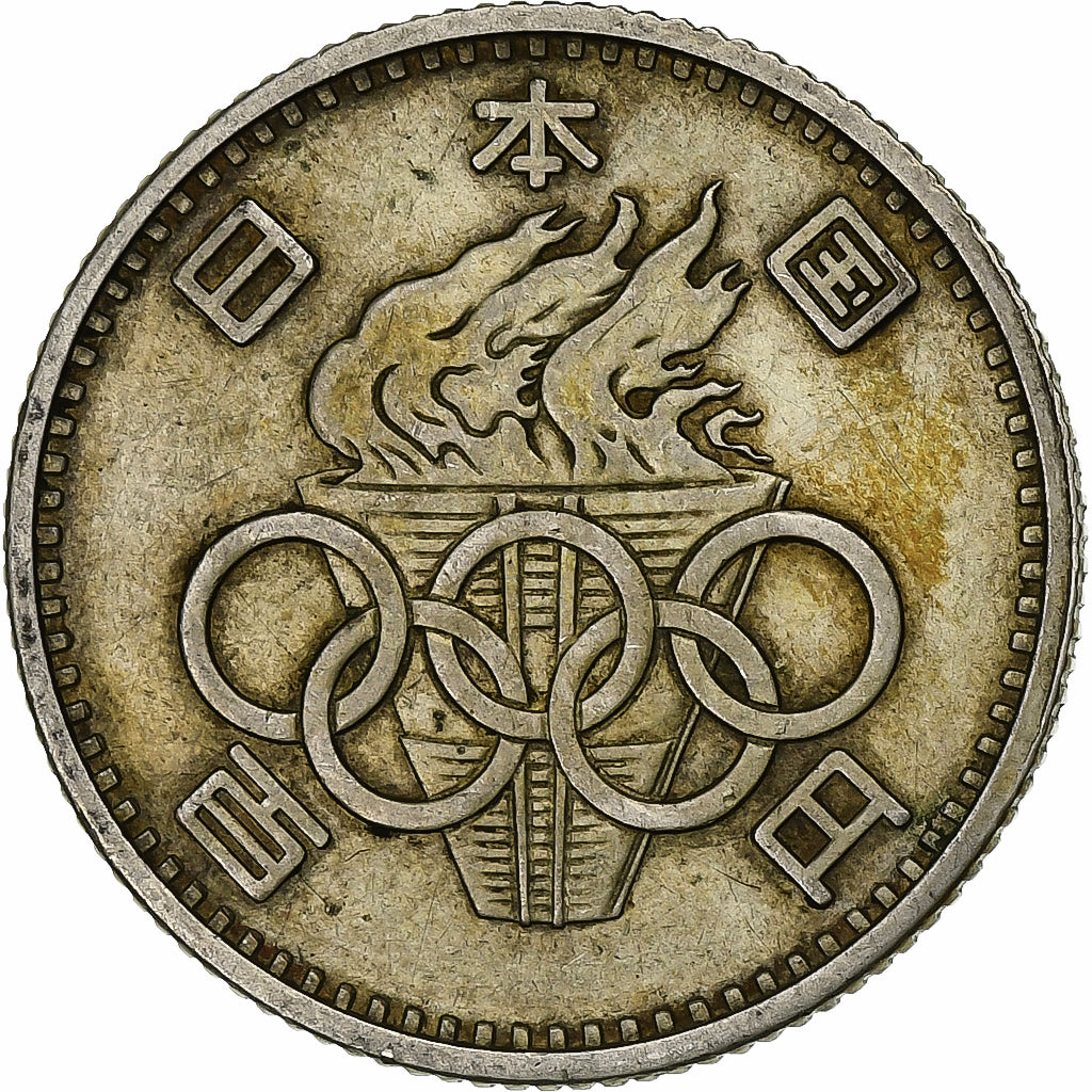 Japan, Hirohito, 100 Yen, 1964, Silber, SS, KM:79