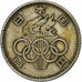 Japan, Hirohito, 100 Yen, 1964, Silber, SS, KM:79