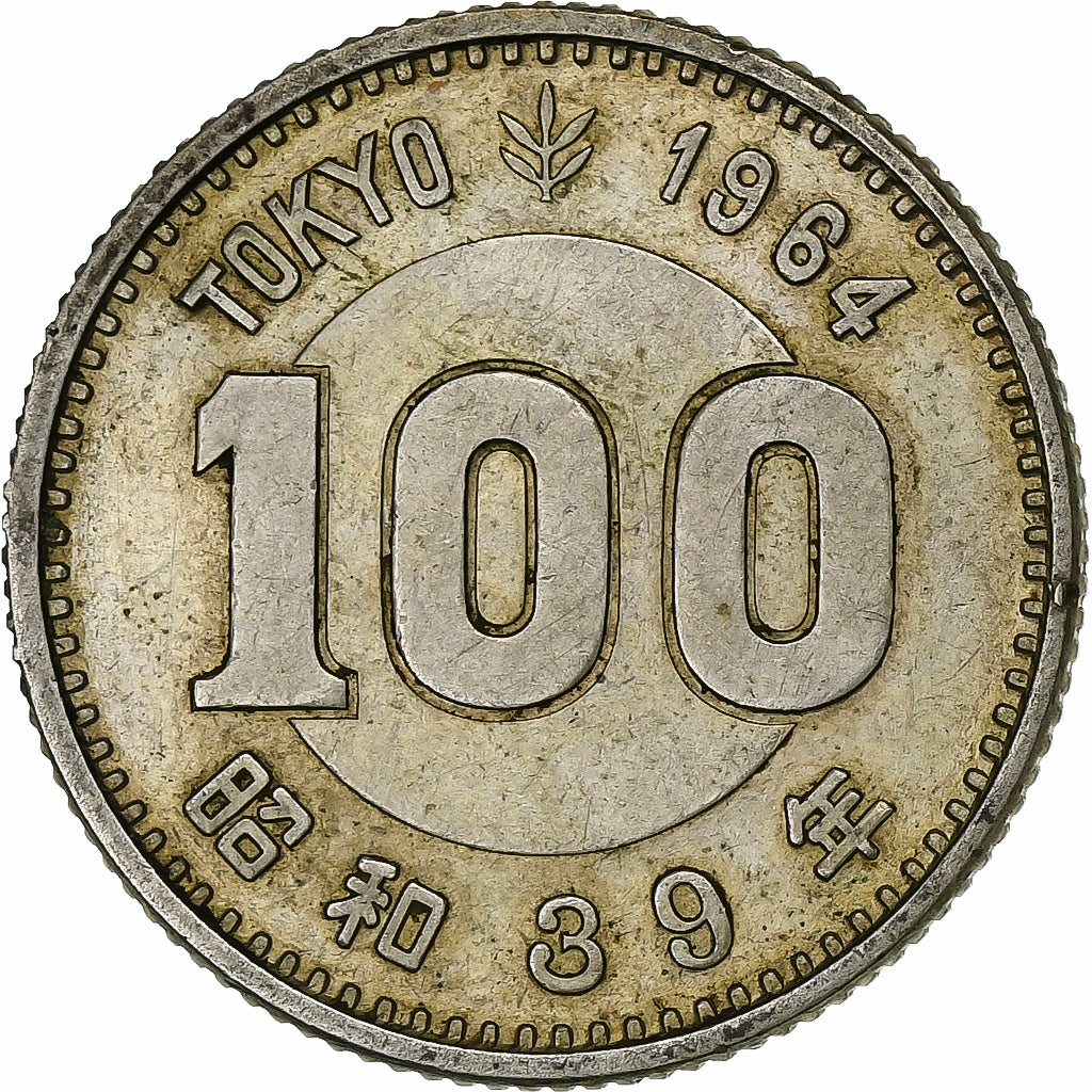 Japan, Hirohito, 100 Yen, 1964, Silber, SS, KM:79