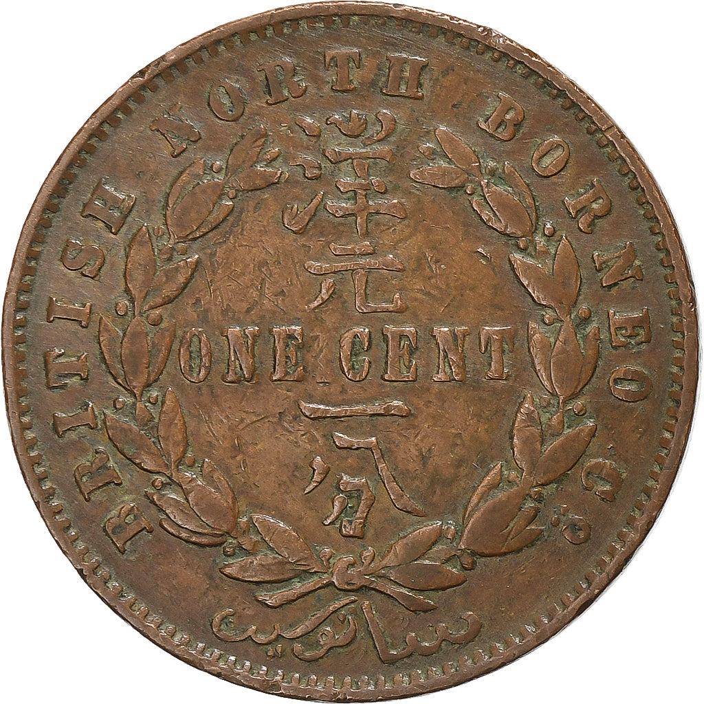 BORNEO DEL NORD BRITANNICO, Cent, 1882, Heaton, Bronzo, BB, KM:2