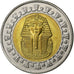 Égypte, Pound, 2008/AH1429, Cairo, Bimétallique, SUP, KM:940a