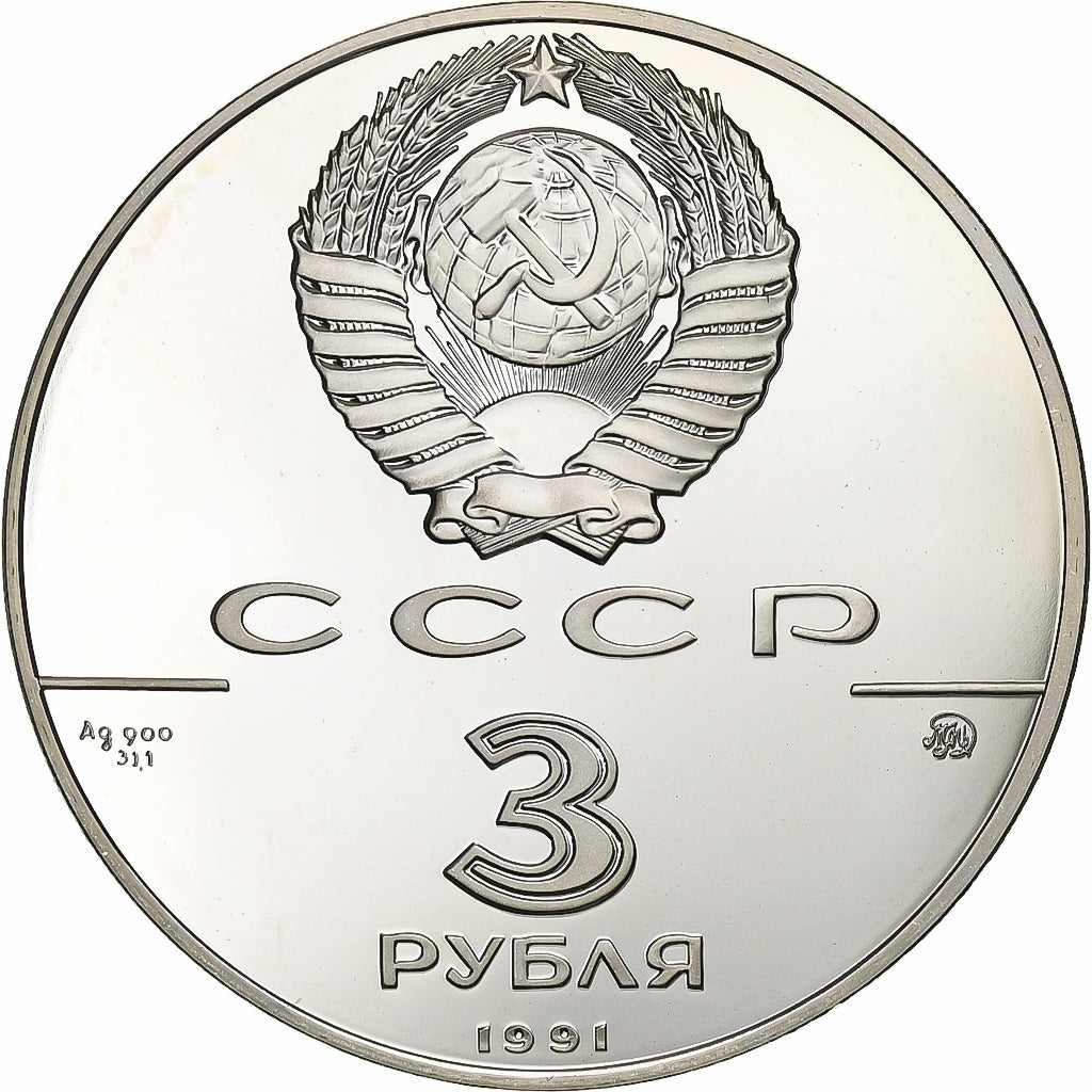 Russland, 3 Roubles, 1991, PP, Silber, STGL, KM:275