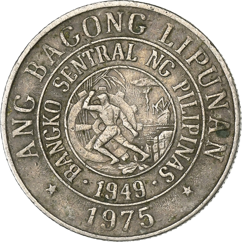 Philippinen, 10 Sentimos, 1975, Kupfer-Nickel, SS, KM:207