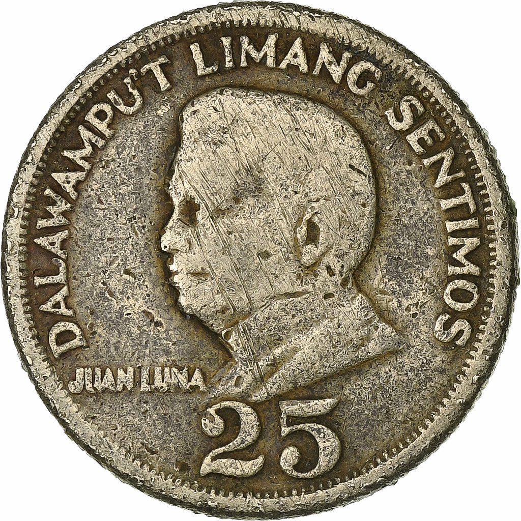 Filipiny, 25 Sentimos, 1969, Miedź-Nikiel-Cynk, EF(40-45), KM:199