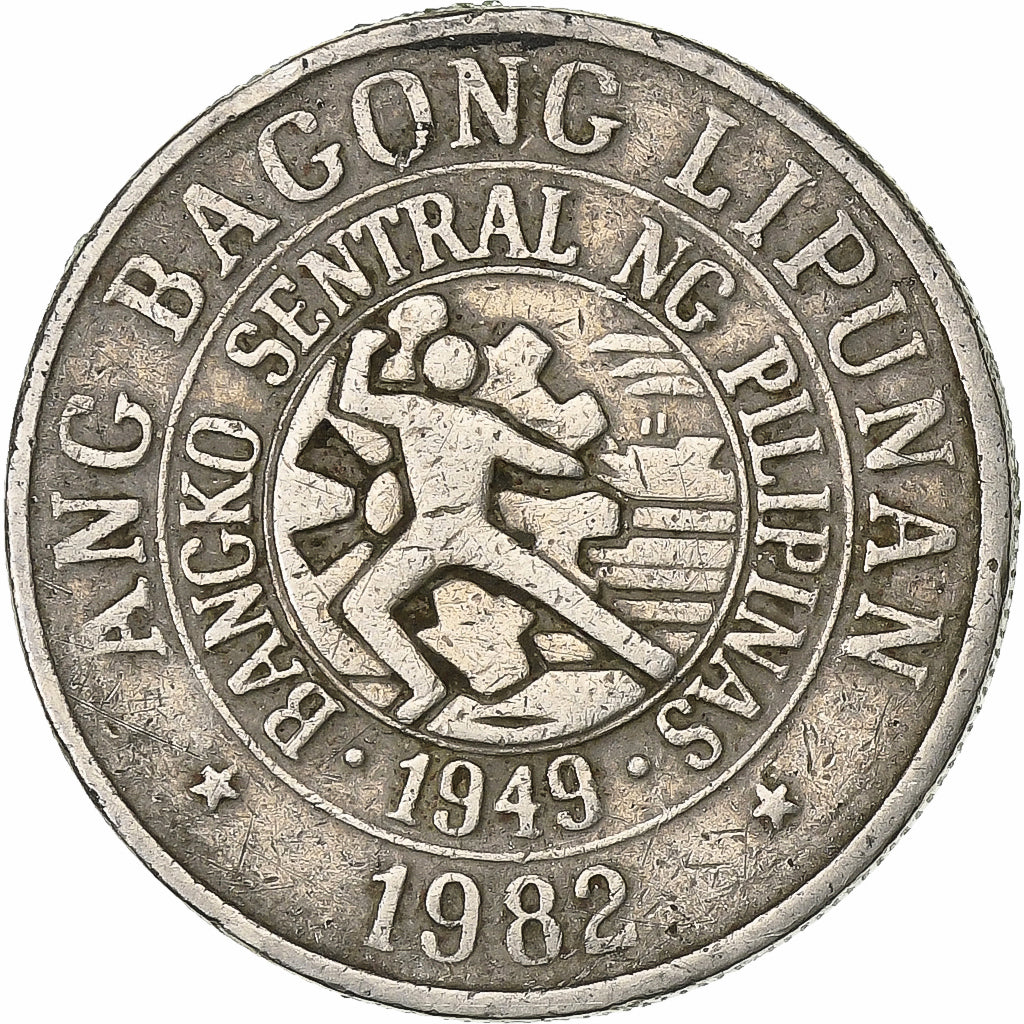 Filipinas, 25 Sentimos, 1982, Cobre-níquel, EF(40-45), KM:227