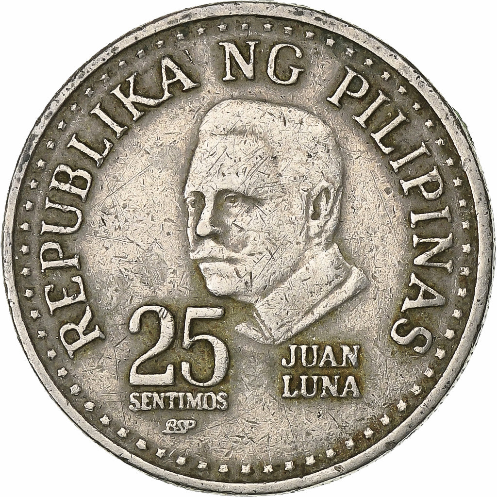 Filipinas, 25 Sentimos, 1982, Cobre-níquel, EF(40-45), KM:227