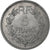 Francia, 5 Francs, Lavrillier, 1949, Paris, Alluminio, SPL-, Gadoury:766a