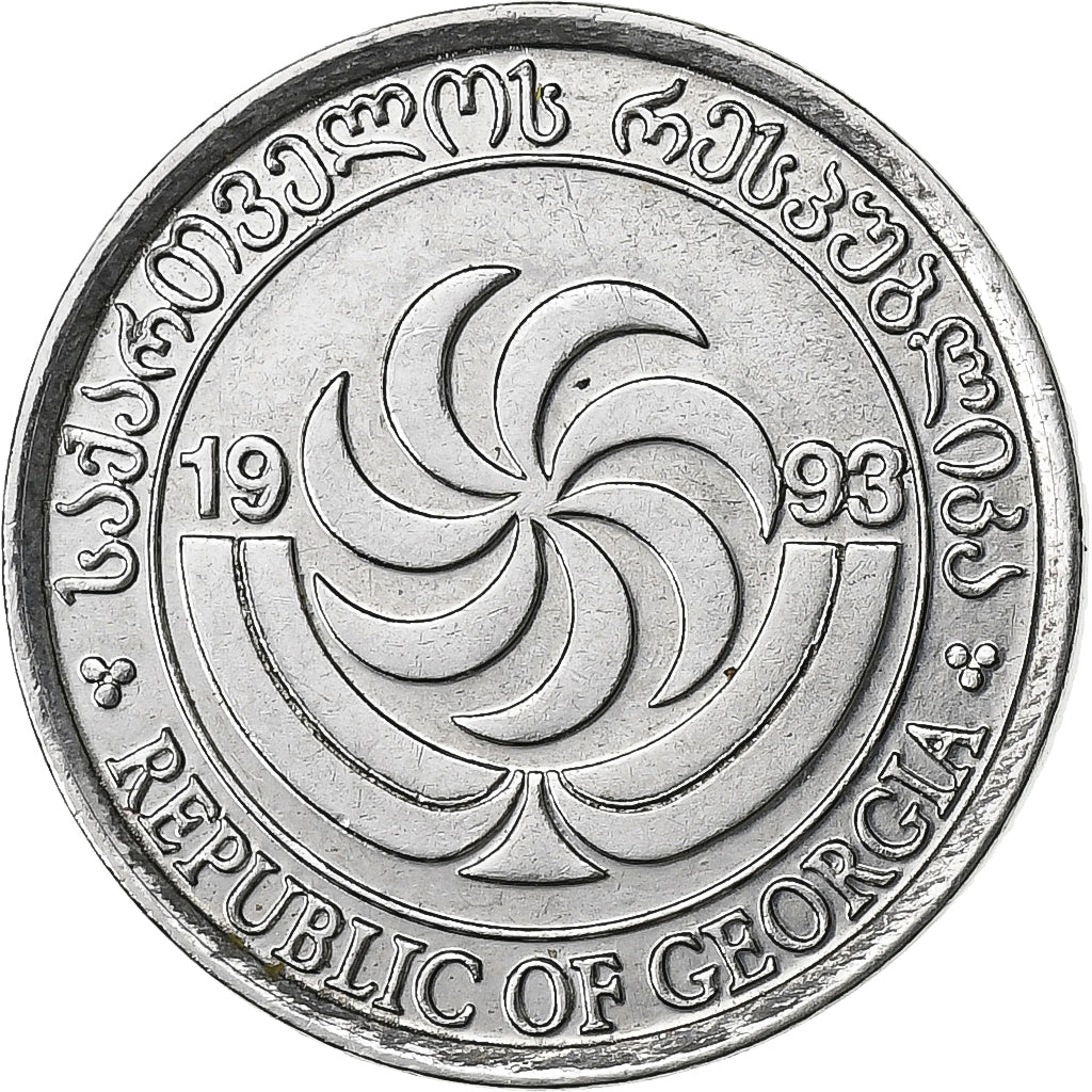 Georgië, Thetri, 1993, Stainless Steel, PR, KM:76