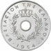 Greece, 5 Lepta, 1954, Aluminum, AU(55-58), KM:77