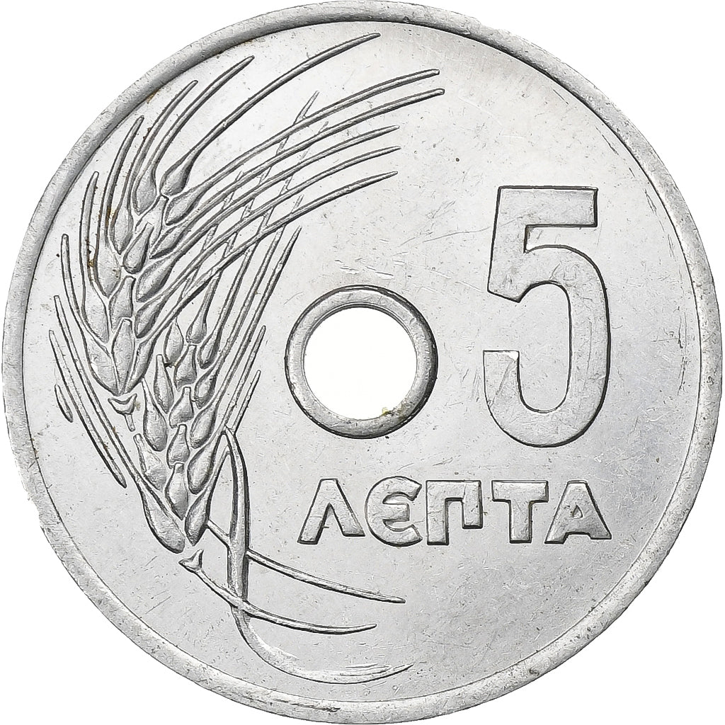 Greece, 5 Lepta, 1954, Aluminum, AU(55-58), KM:77