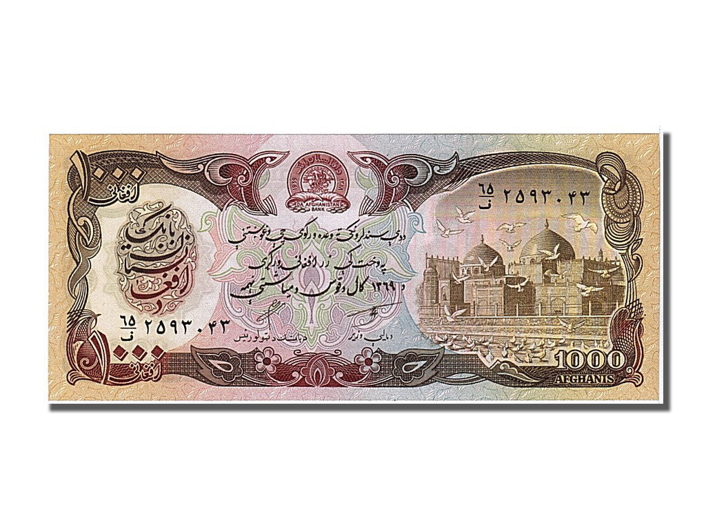 Banknote, Afghanistan, 1000 Afghanis, 1990, UNC(65-70)