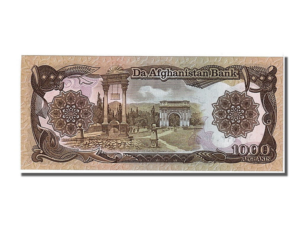 Banknote, Afghanistan, 1000 Afghanis, 1990, UNC(65-70)