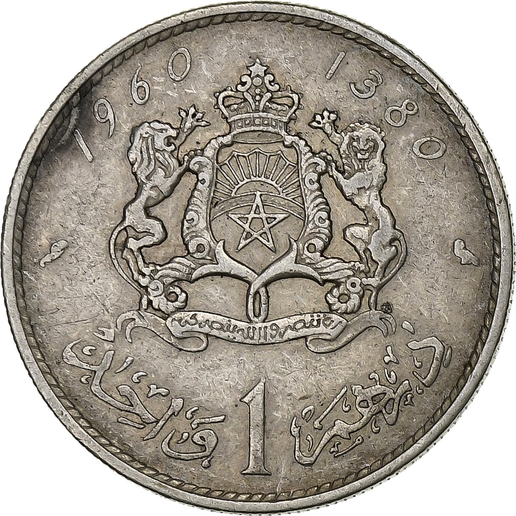 Marruecos, Mohammed V, Dirham, 1960 / AH 1380, Paris, Plata, BC+, KM:55