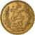 Tunisia, Ali Bey, 20 Francs, 1892/AH1309, Paris, Gold, AU(50-53), Lecompte:444