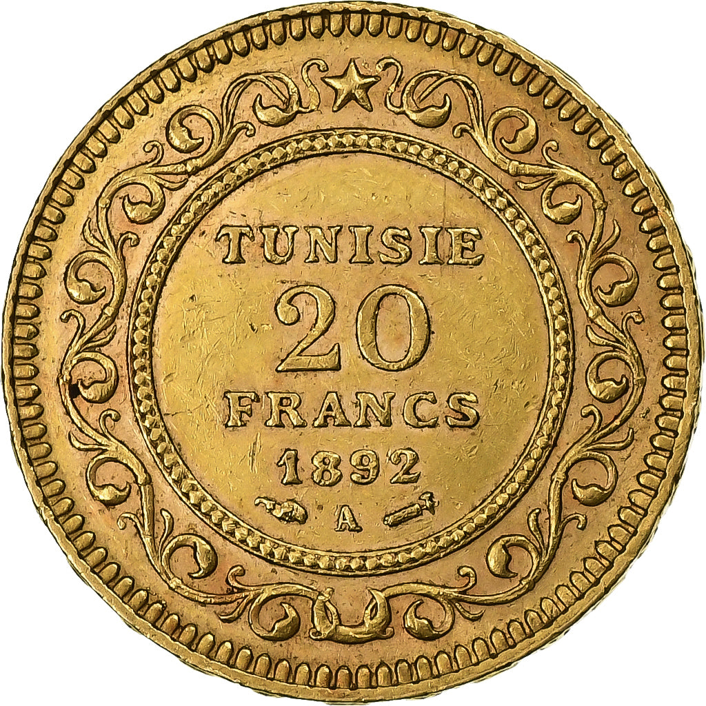 Tunisie, Ali Bey, 20 Francs, 1892/AH1309, Paris, Or, TTB+, Lecompte:444, KM:227