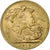 INDIA-BRITISH, George V, Sovereign, 1918, Bombay, Złoto, AU(55-58), KM:525A