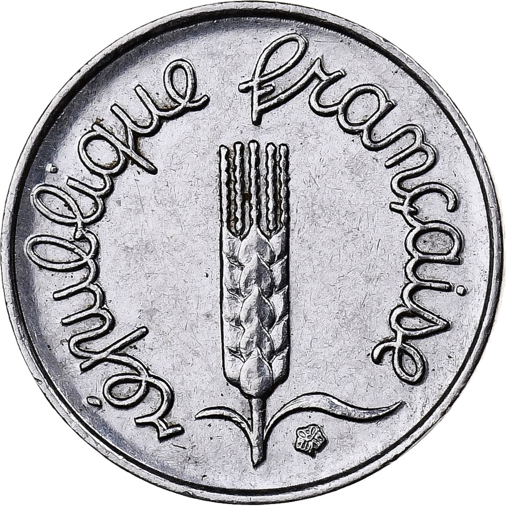 França, Centime, Épi, 1965, Paris, Aço Inoxidável, EF(40-45), Gadoury:91