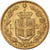 Italie, Umberto I, 20 Lire, 1882, Rome, Or, SUP, KM:21