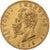 Italie, Vittorio Emanuele II, 20 Lire, 1865, Turin, Or, TTB+, KM:10.1