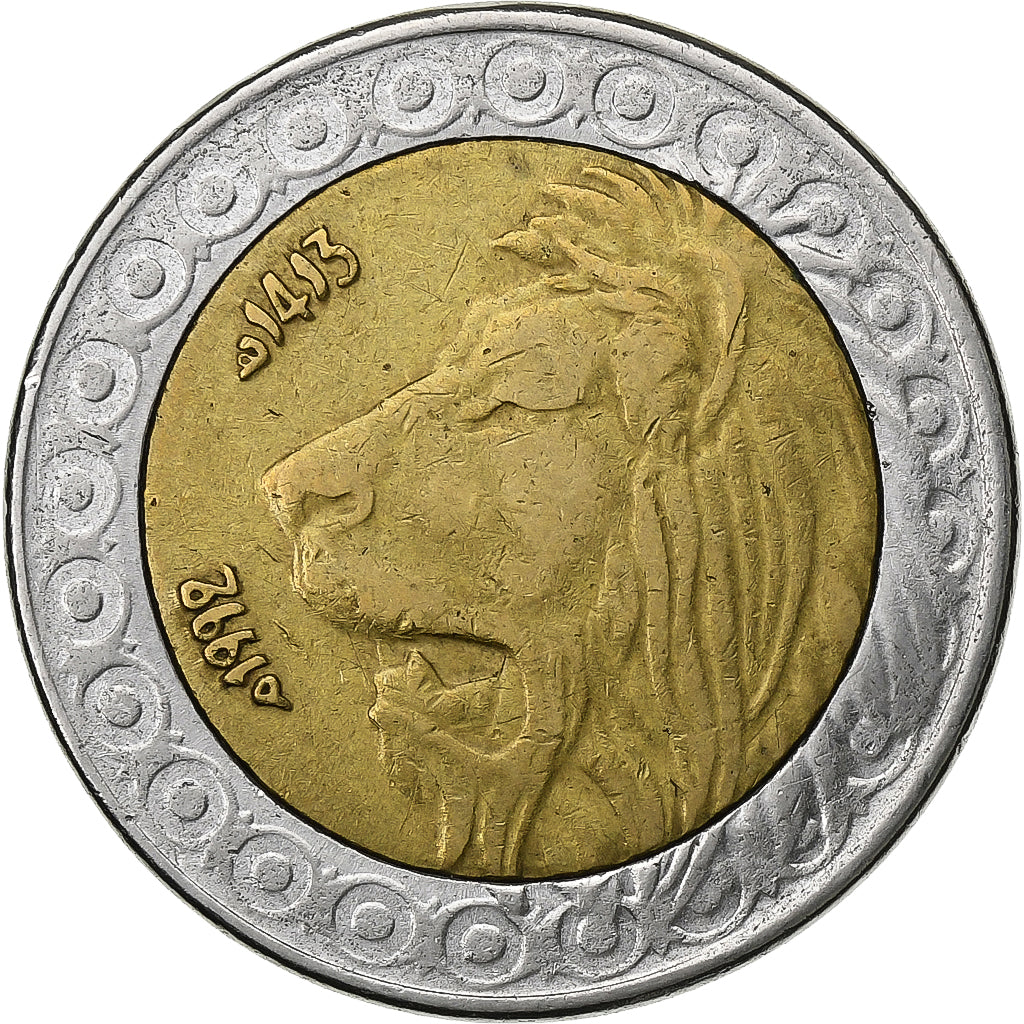 Algerije, 20 Dinars, 1992/AH1413, Algiers, Bi-Metallic, ZF, KM:125