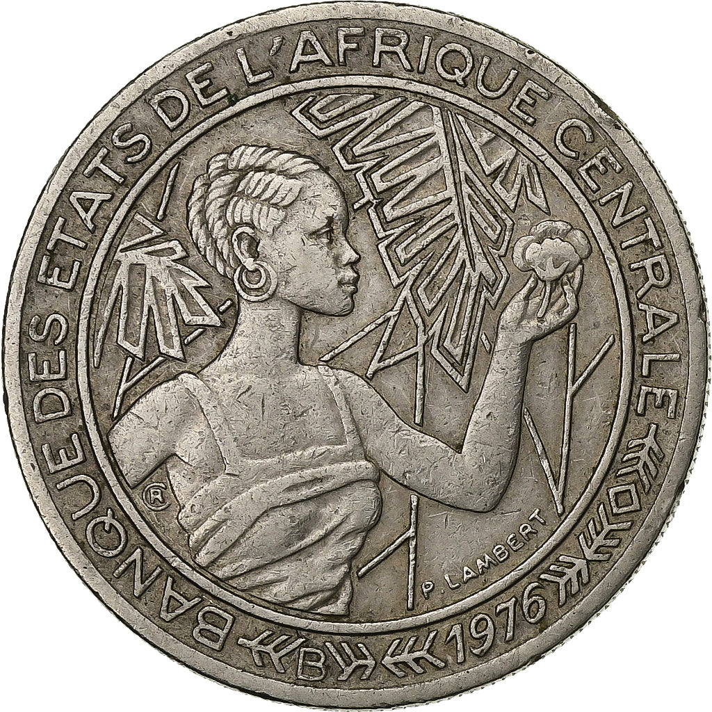 Stati dell’Africa centrale, 500 Francs, 1976, Paris, Nichel, BB, KM:12
