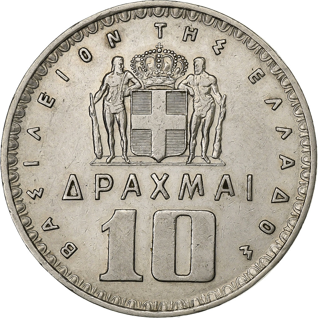 Griekenland, Paul I, 10 Drachmai, 1959, Nickel, ZF, KM:84