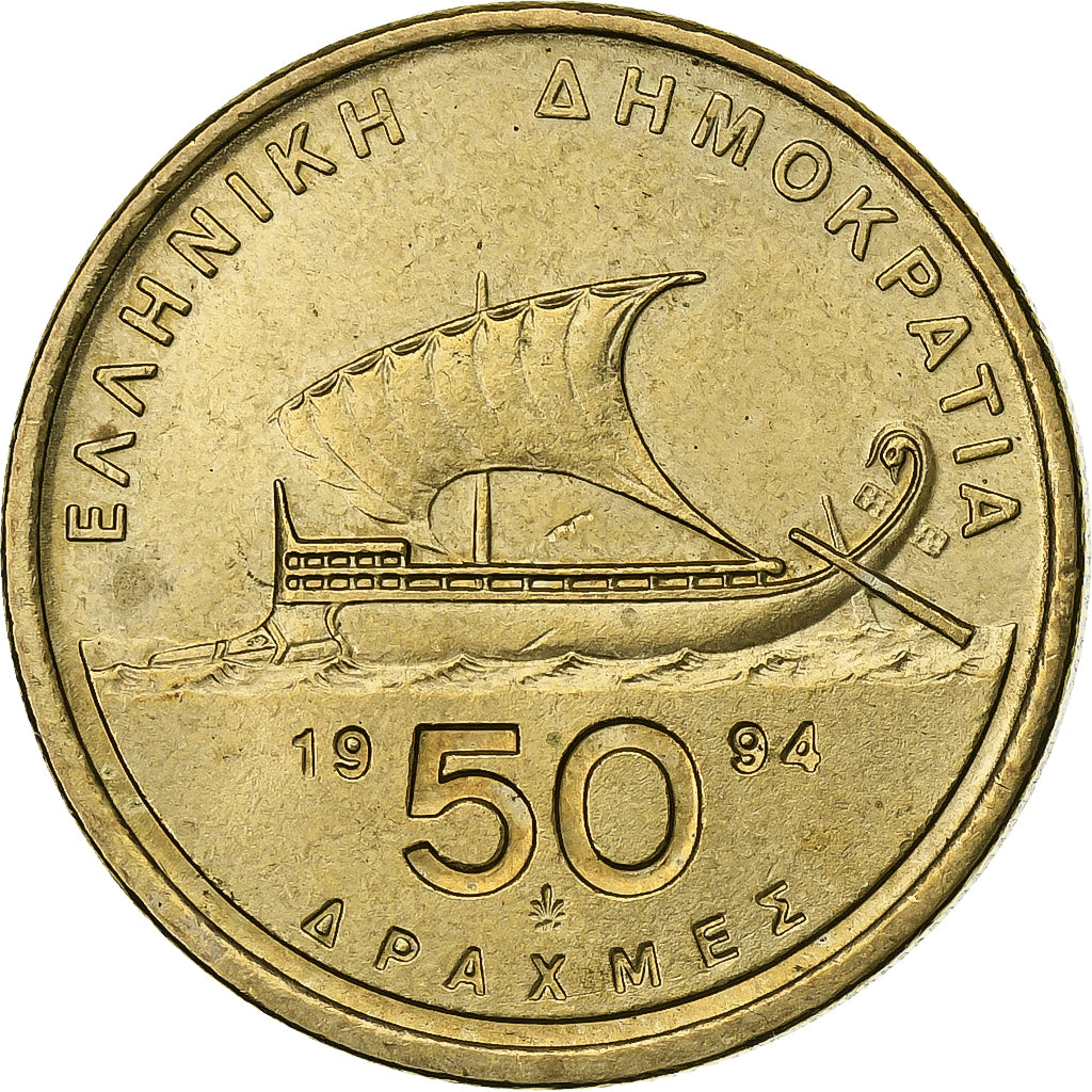 Greece, 50 Drachmes, 1994, Aluminum-Bronze, AU(55-58), KM:147