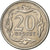Polen, 20 Groszy, 1991, Warsaw, Cupro-nikkel, ZF+, KM:280