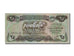 Geldschein, Irak, 25 Dinars, 1982, UNZ