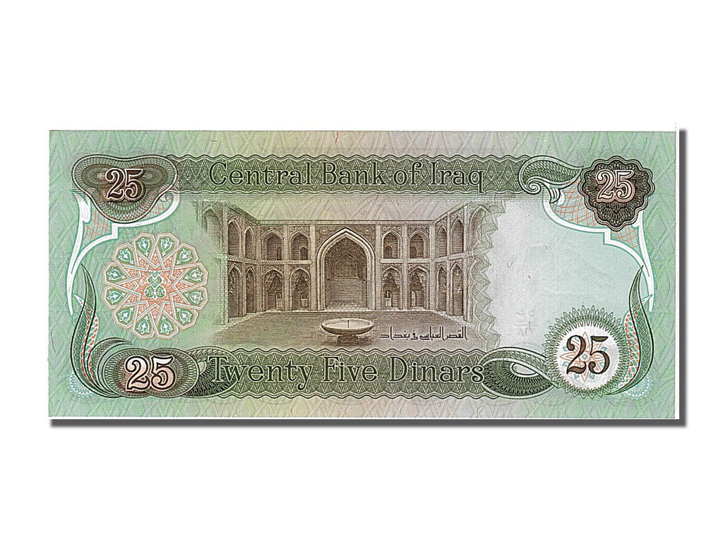 Geldschein, Irak, 25 Dinars, 1982, UNZ