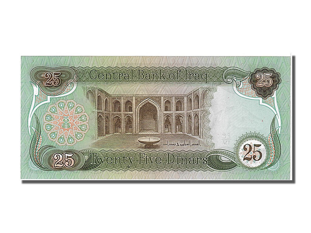 Banknote, Iraq, 25 Dinars, 1982, UNC(65-70)