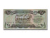 Banknot, Irak, 25 Dinars, 1982, UNC(65-70)