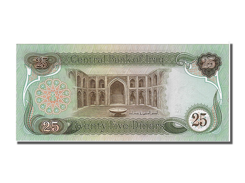 Banknot, Irak, 25 Dinars, 1982, UNC(65-70)