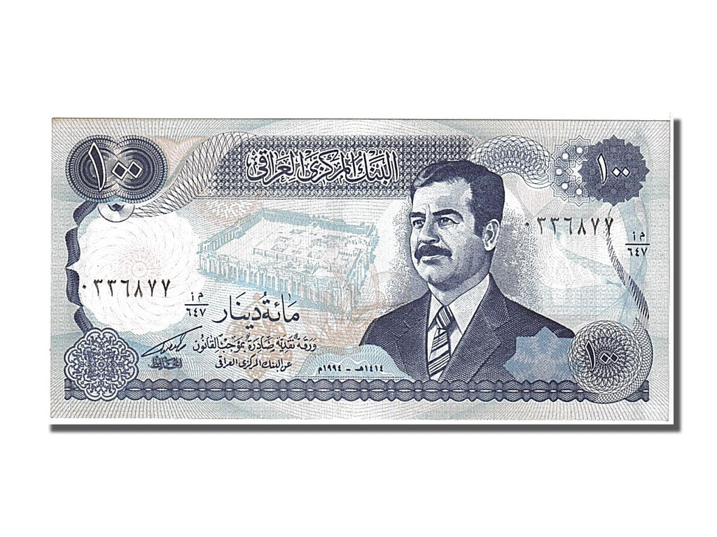 Banconote, Iraq, 100 Dinars, 1994, FDS