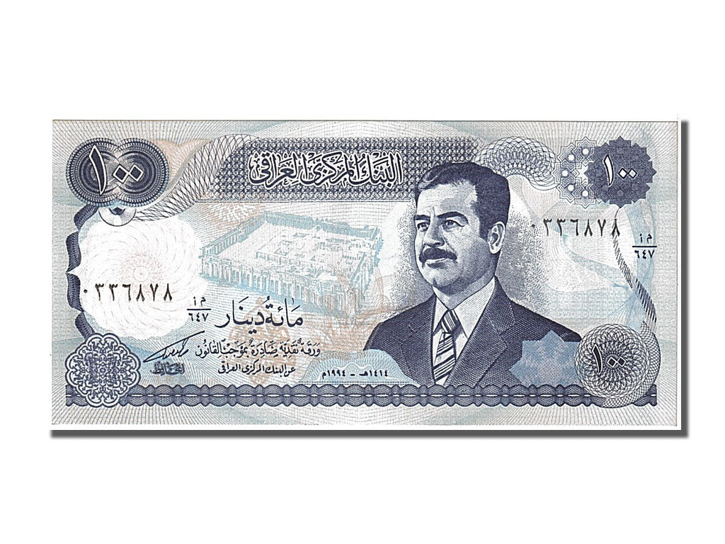 Banconote, Iraq, 100 Dinars, 1994, FDS