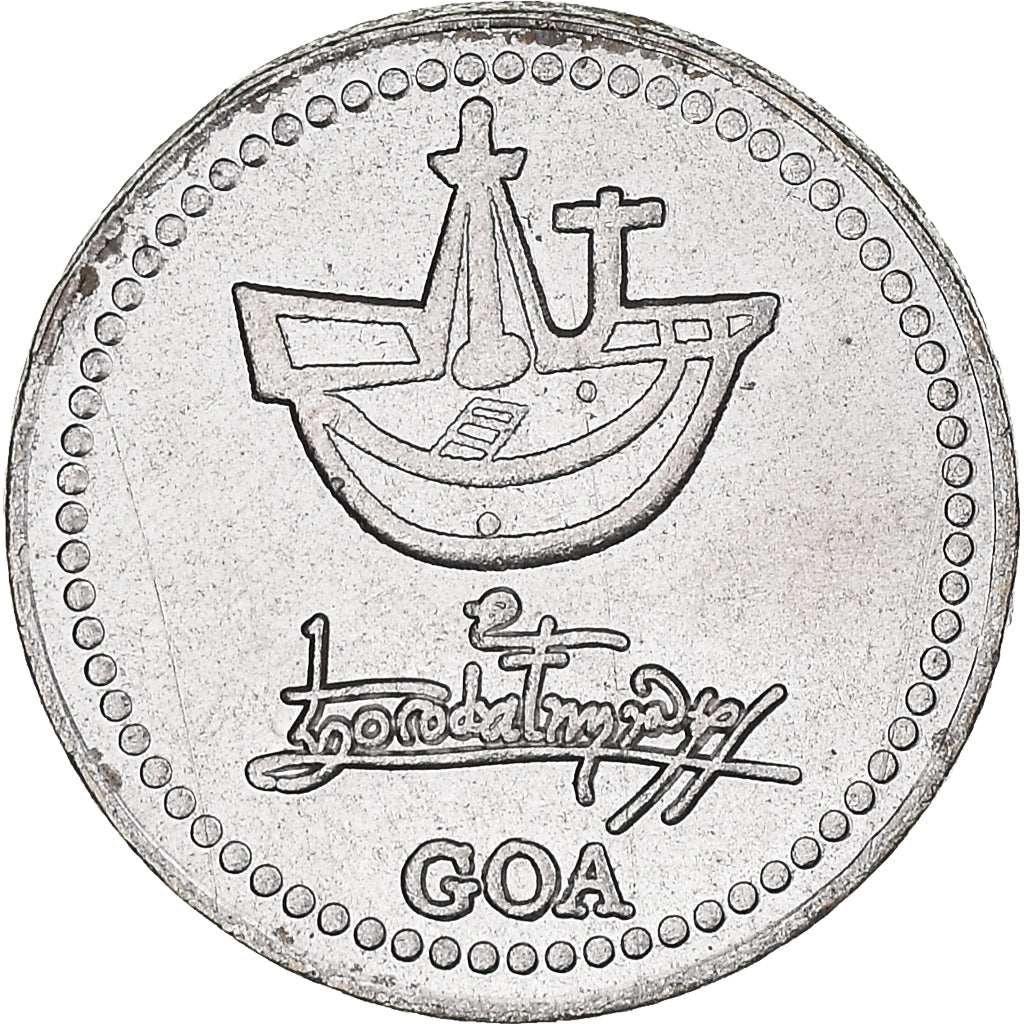 Münze, 3 Reis, 2021, UNZ, Kupfer-Nickel, KM:New