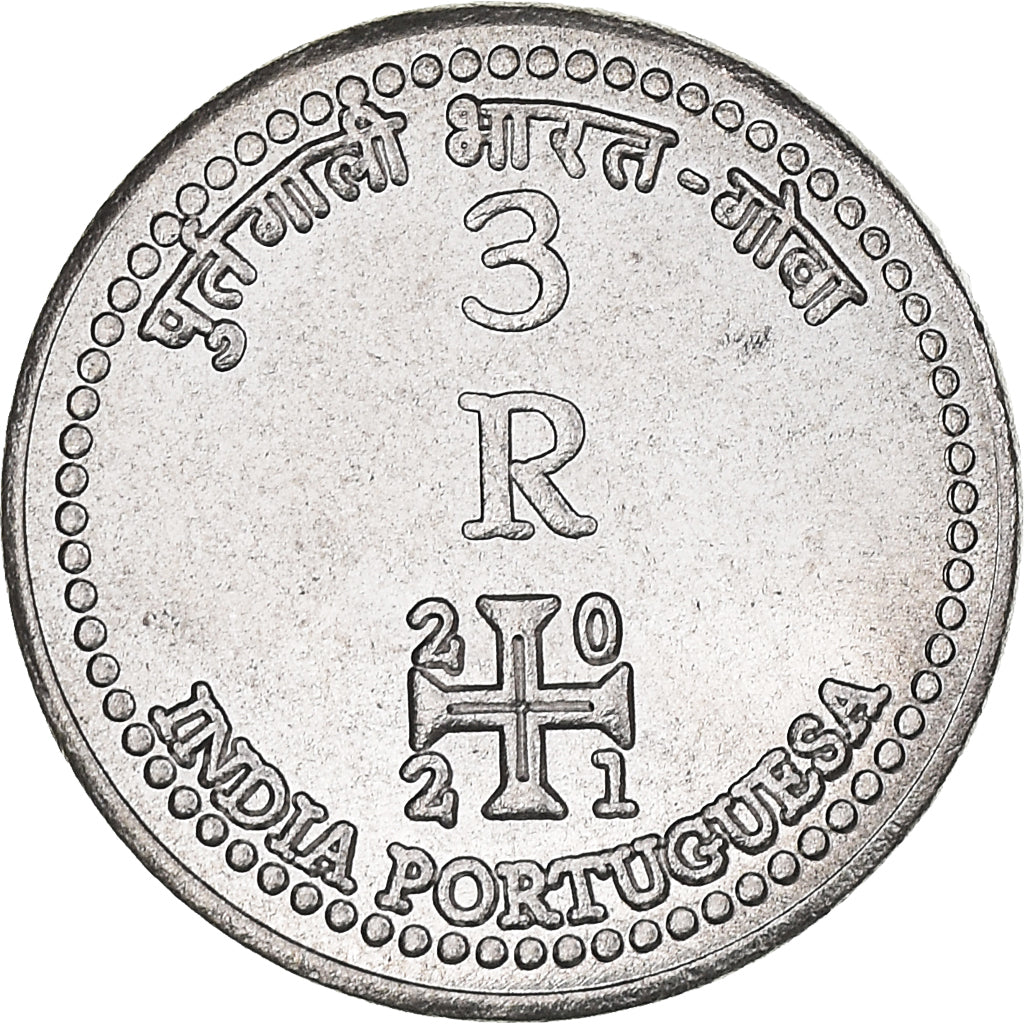 Münze, 3 Reis, 2021, UNZ, Kupfer-Nickel, KM:New