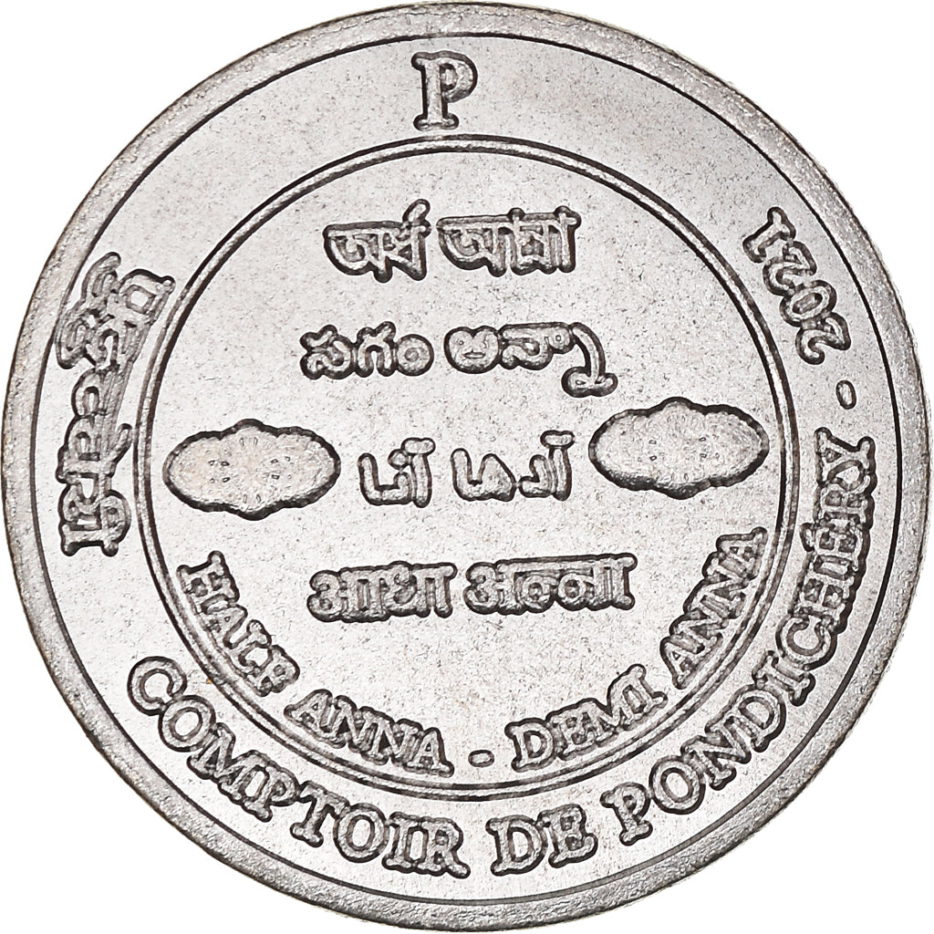 Munten, INDIA-FRANS, 1/2 Anna, 2021, Pondichery, UNC-, Cupro-nikkel, KM:New